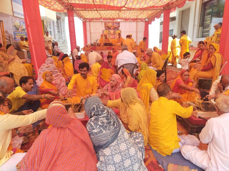गायत्री जयंती-गंगा दशहरा महापर्व उत्साहपूर्वक मनाया गया, पौधों का भी हुआ पूजन
