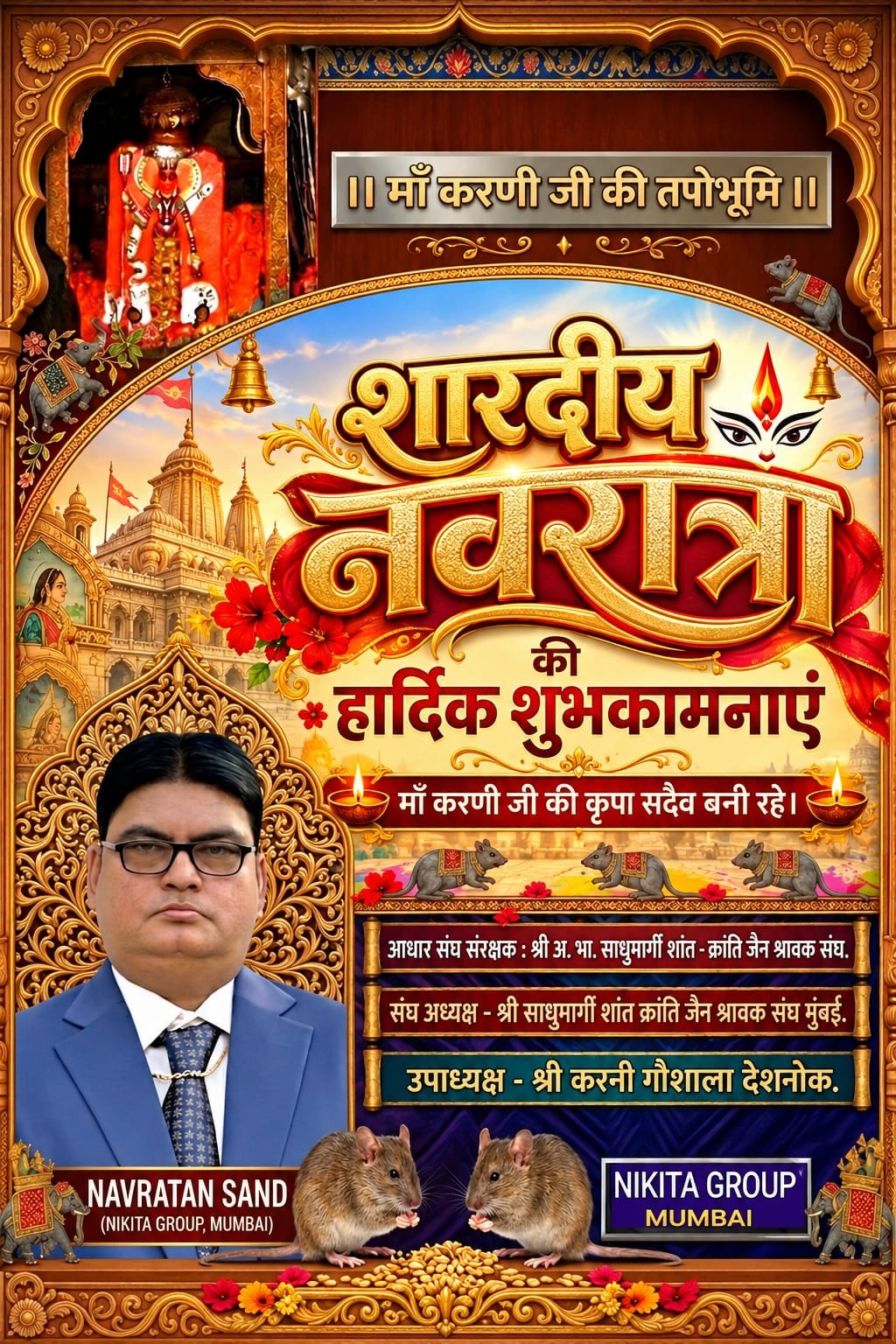 WhatsApp Image 2026-10-05 at 18.54.45