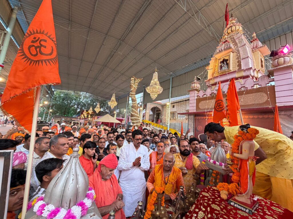 कोलायत मेला 2025