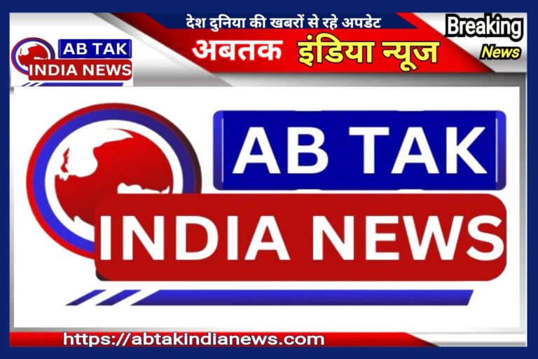 10वीं बोर्ड और 12वीं बोर्ड की परीक्षा में हुआ बदलाव, पढे पूरी अपडेट