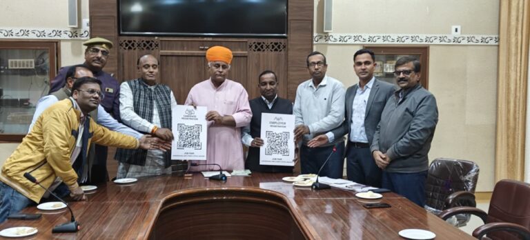बीकानेर में होगा एक दिवसीय रोजगार सहायता शिविर ,विधायक ने लॉन्च किया क्यूआर कोड