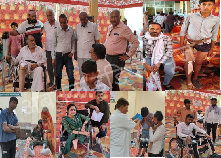 तीन दिवसीय निःशक्तजन सेवा शिविर का दूसरा दिन, 217 दिव्यांगों को मिले उपकरण, दिव्यांगों के खिले चेहरे व मुस्कराहट ही हमारी सर्वोच्च प्राथमिकता -बोथरा