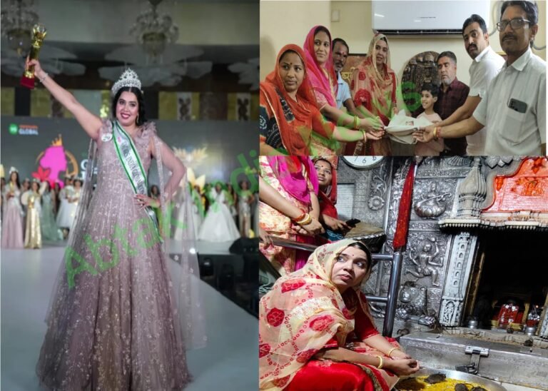 ” मिसेज इंडिया ‘ ताज विजेता ममता ने किए मां करणी के दर्शन , प्रन्यास ने किया स्वागत