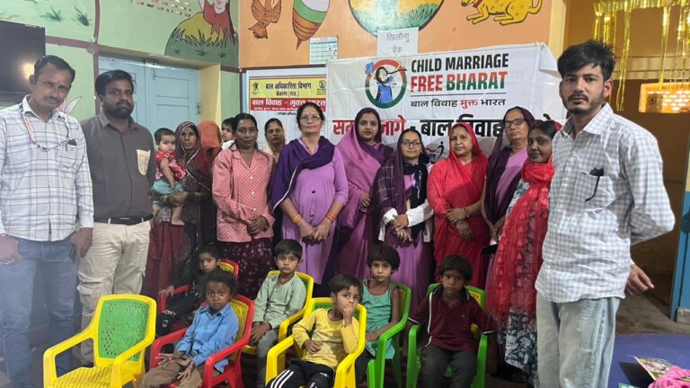 “से नो टू चाइल्ड मैरिज” अभियान के तहत जागरूकता कार्यक्रम आयोजित