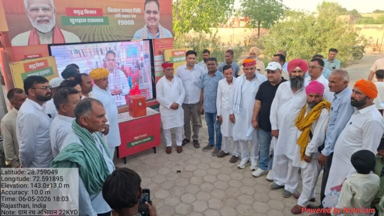 ग्राम रथ अभियन : बीकानेर जिले के 27 ग्राम पंचायतों के 11 हजार से अधिक ग्रामीणों को दी सरकारी योजनाओं की जानकारी