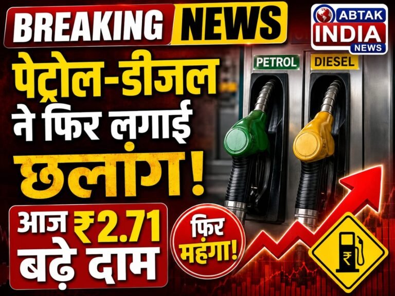 कच्‍चे तेल की  कीमतों में गिरावट ,भारत को राहत मिलेगी