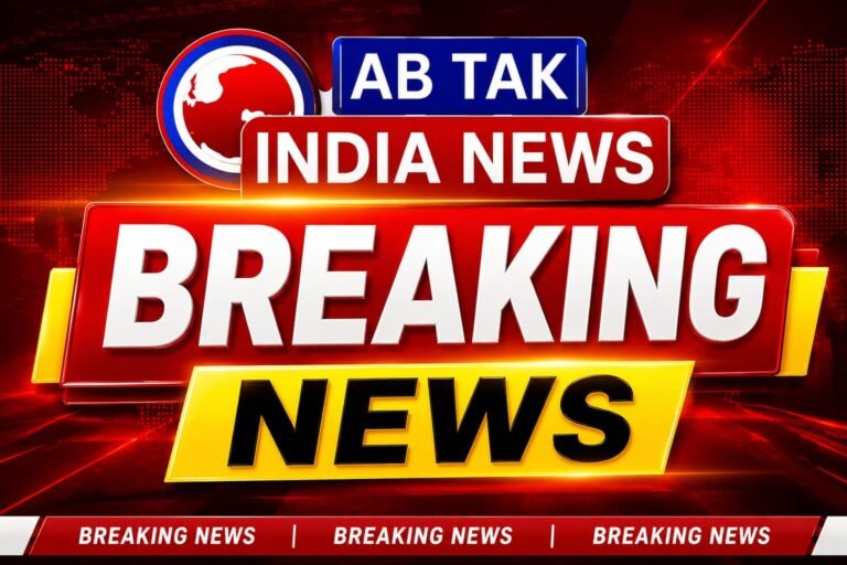 बुधवार को होगी जिला बाल संरक्षण इकाई के कार्यों की समीक्षा बैठक