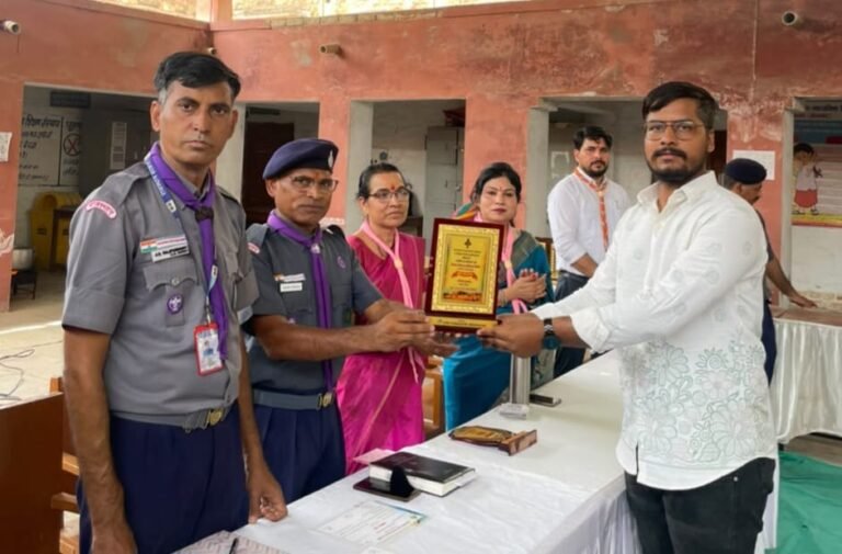 स्काउट-गाइड कौशल विकास प्रशिक्षण शिविर में 105 बालक-बालिकाओं ने विभिन्न व्यावसायिक एवं रचनात्मक विधाओं का लिया प्रशिक्षण