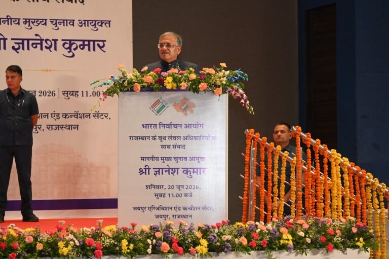 भारत निर्वाचन आयोग के मुख्य निर्वाचन आयुक्त ज्ञानेश कुमार ने बीएलओ एवं सुपरवाइजर्स से किया संवाद