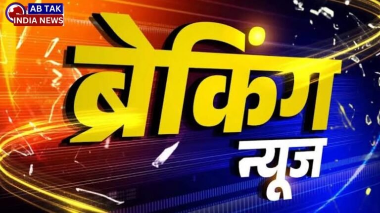 दक्षिण कश्मीर के शोपियां जिले में सेना के चक्रव्यूह में आतंकी,भीषण मुठभेड़ ,बड़ा ऑपरेशन शुरू