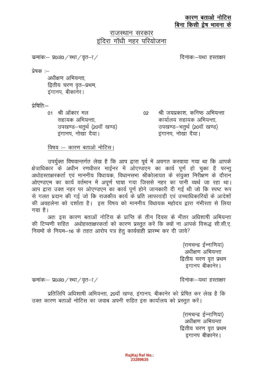 https://abtakindianews.com/
