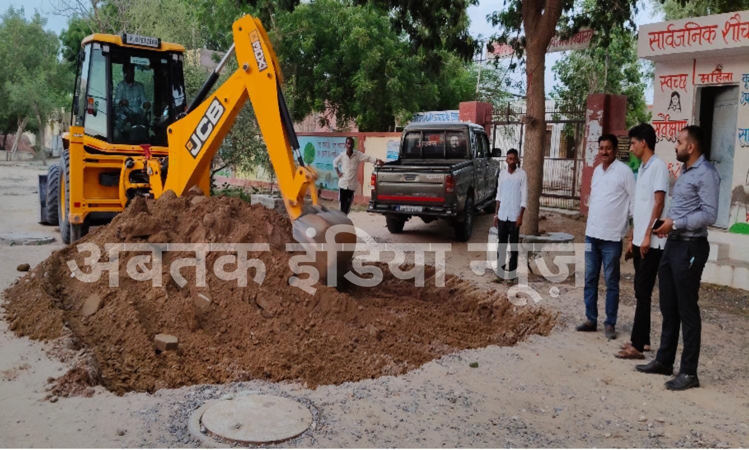  80 लाख की लागत से मॉडल सड़क का कार्य शुरू