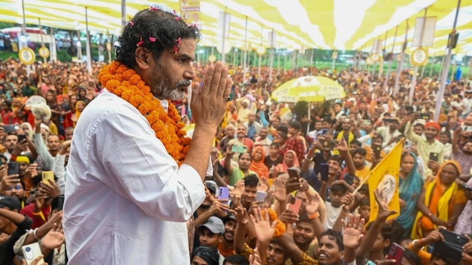 Bankipur by-election:
