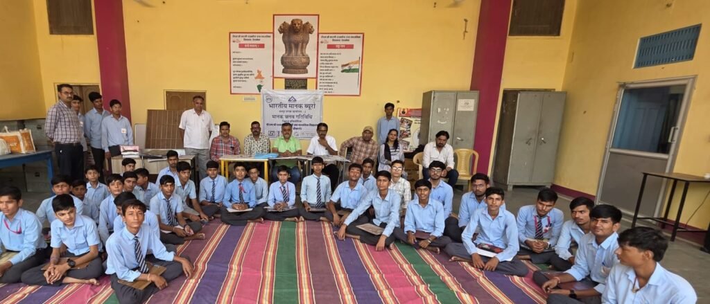देशनोक में मानक प्रश्नोत्तरी प्रतियोगिता का आयोजन
