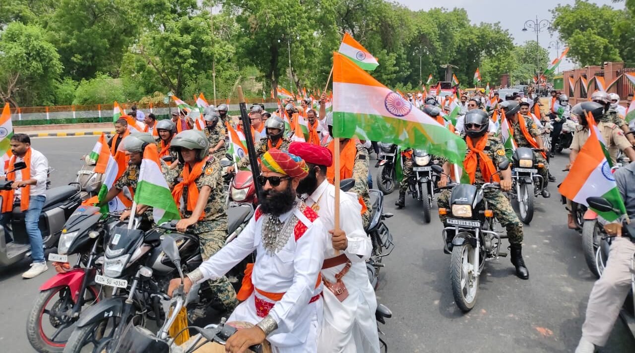 हर घर तिरंगा’ अभियान के तहत निकाली तिरंगा बाइक रैली