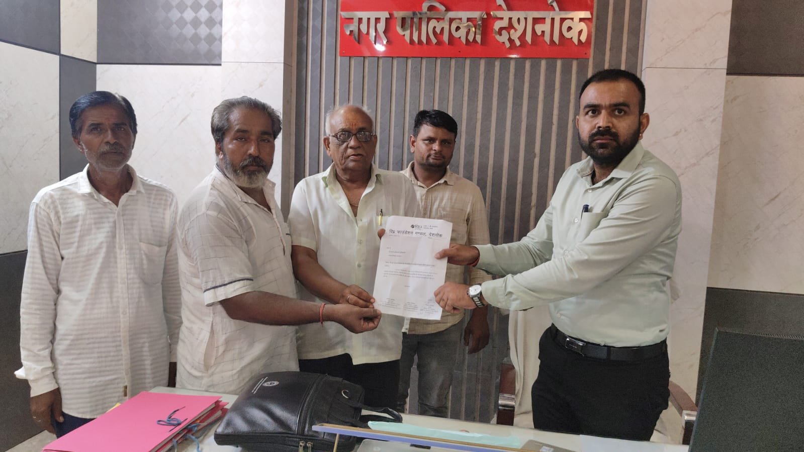 विप्र फाउंडेशन