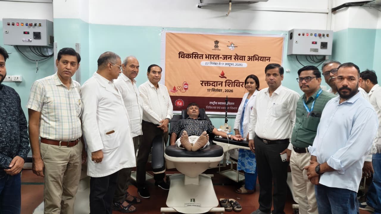 विकसित भारत–जन सेवा अभियान,