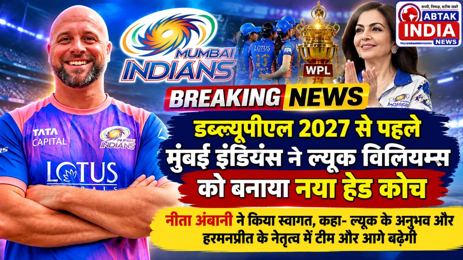 Mumbai Indians