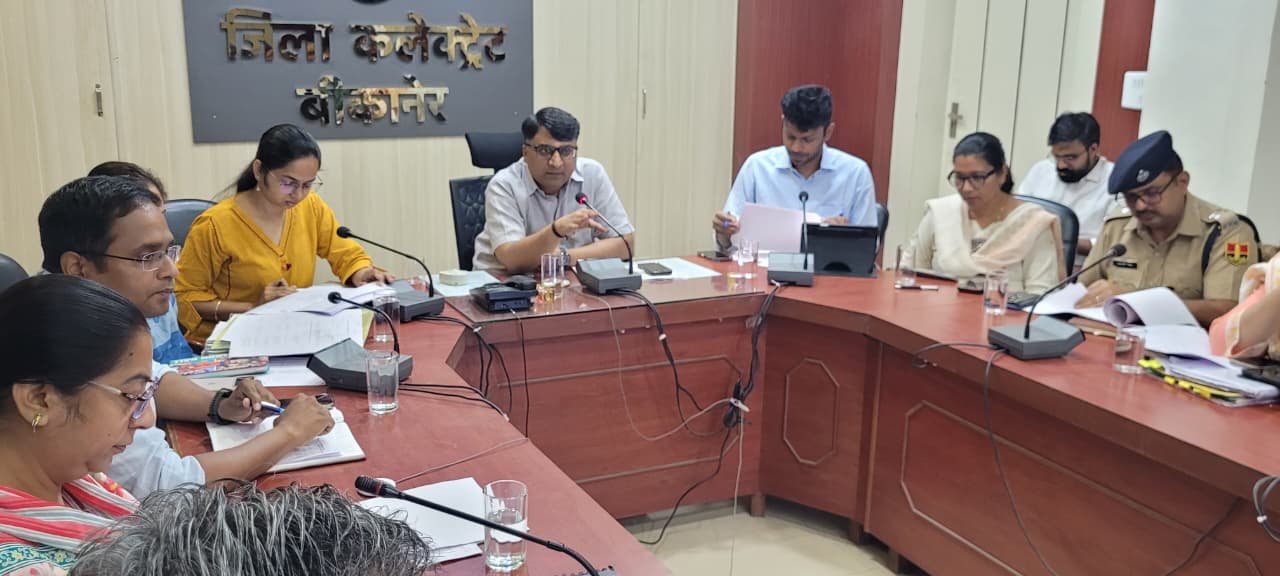 संपर्क पोर्टल की समीक्षा बैठक