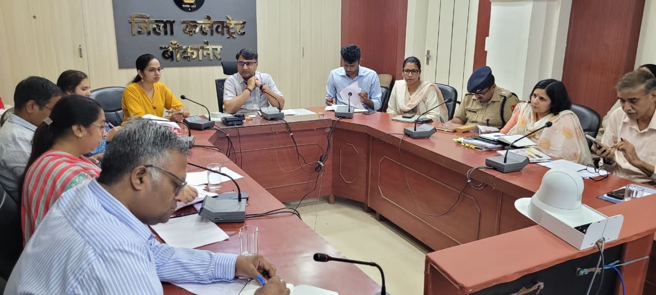 संपर्क पोर्टल की समीक्षा बैठक