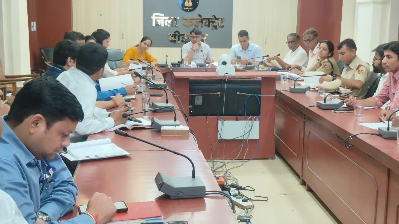 बीकानेर सड़क सुरक्षा समिति की बैठक