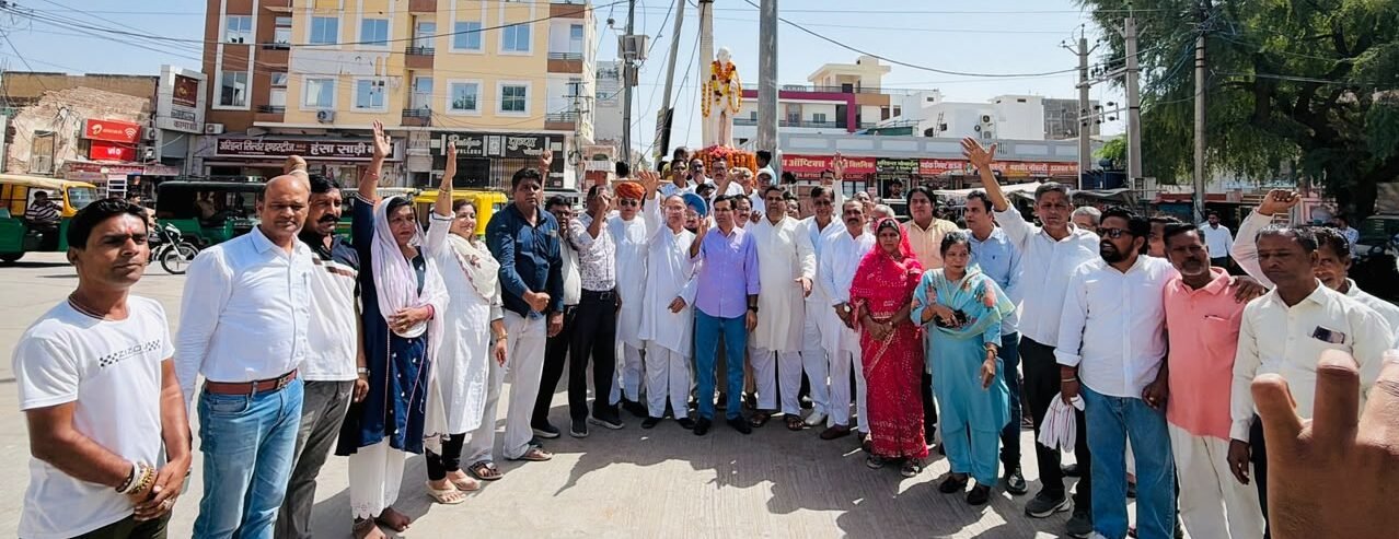 गांधी-शास्त्री जयंती पर बीकानेर कांग्रेस ने किया स्मरण सभा का आयोजन