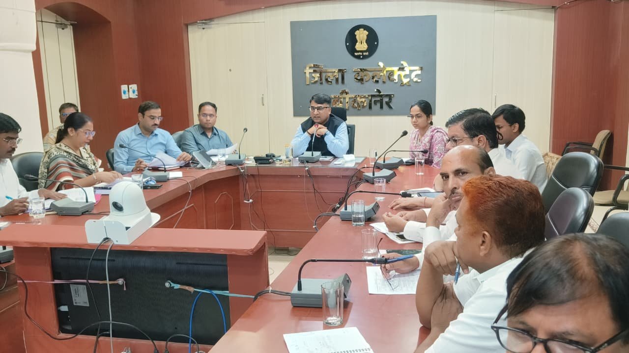 संपर्क पोर्टल की समीक्षा बैठक