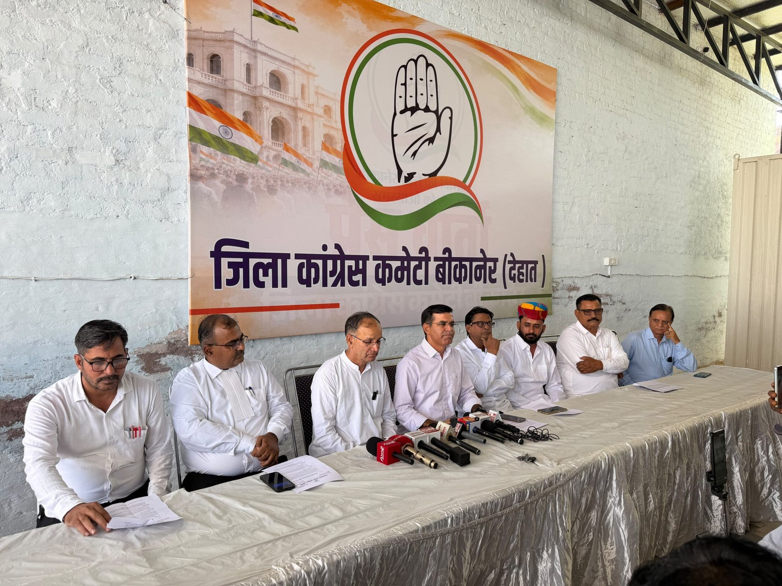 'लोकतंत्र बचाओ सप्ताह' तथा 'वोट बचाओ-देश बचाओ' अभियान