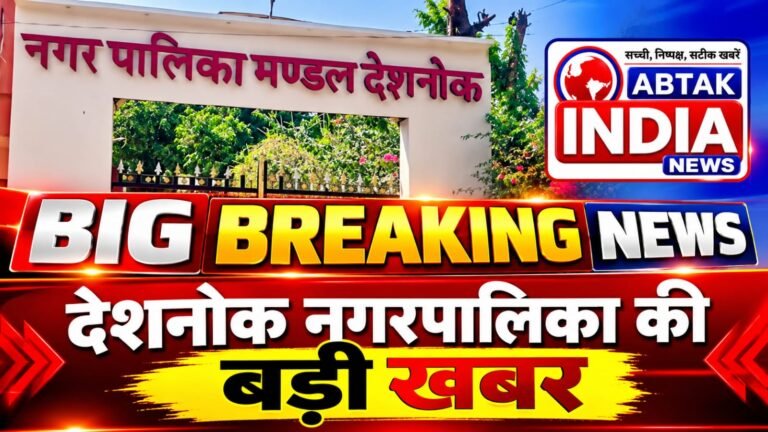 पीएम आवास योजना