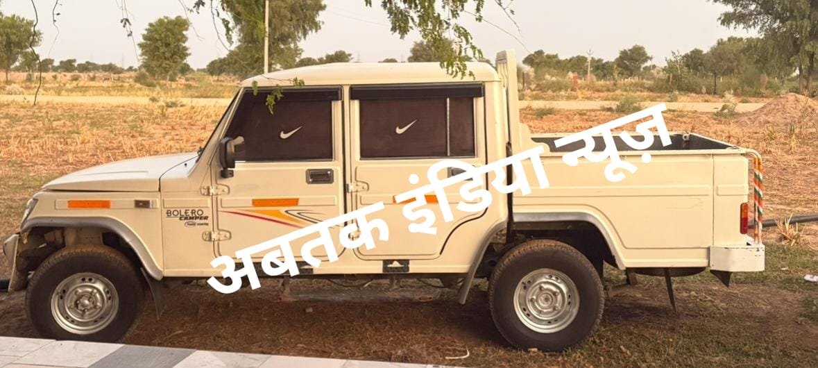 तस्करी और परिवहन के लिए इस्तेमाल की जा रही कैंफर गाड़ी को पुलिस ने मौके से सीज किया