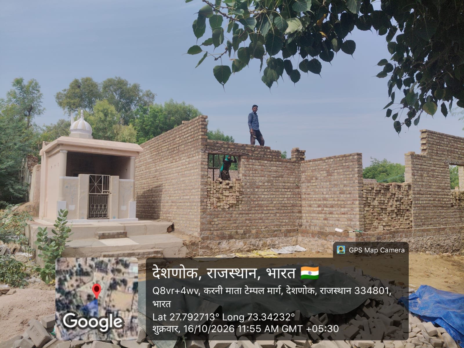 श्री हरीराम जी बाबा मंदिर