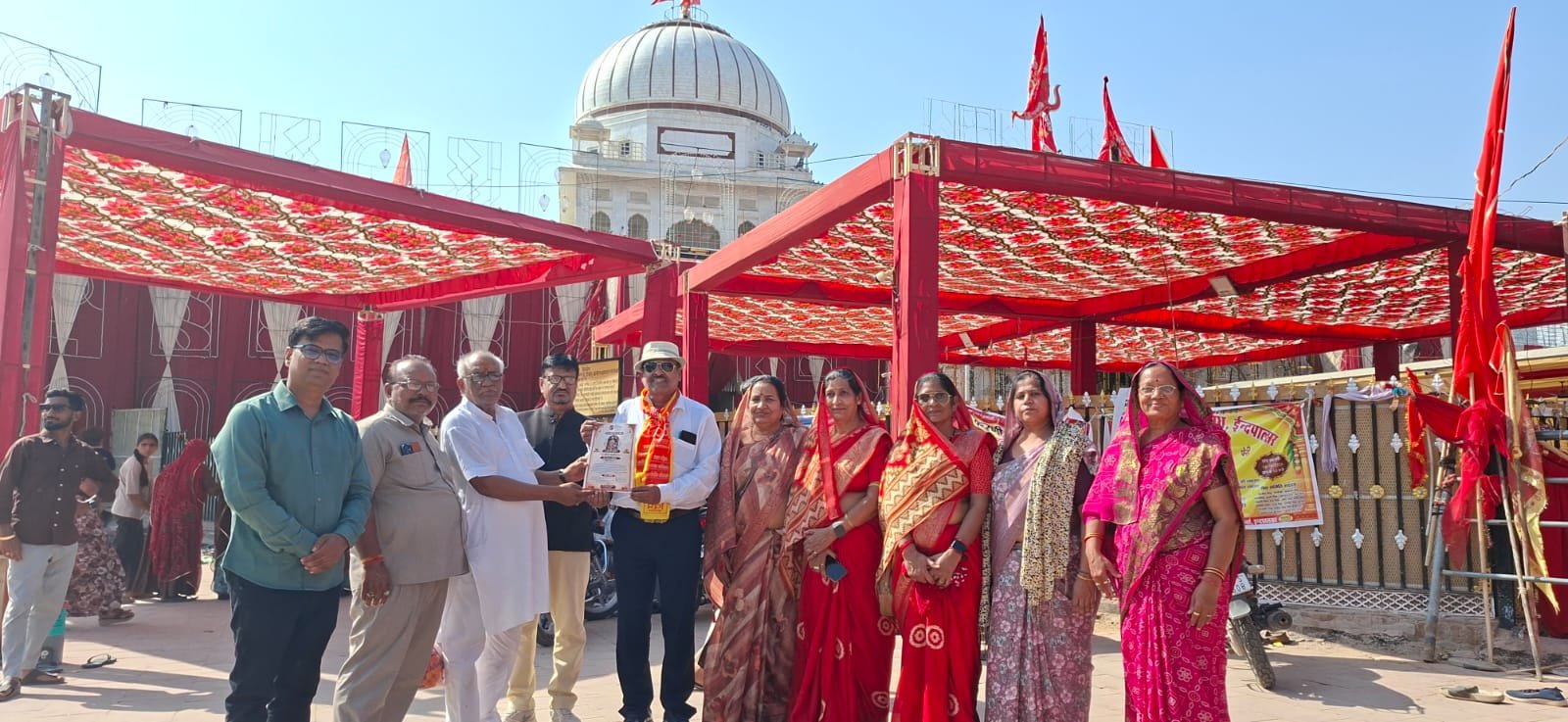 विप्र फाउंडेशन