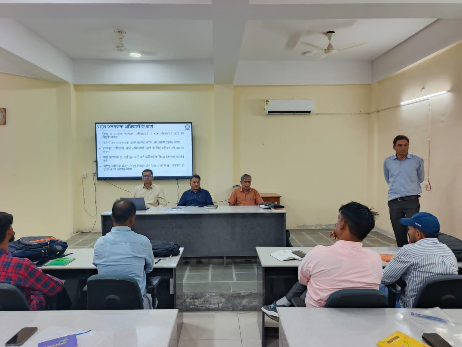जनगणना-2027 के द्वितीय चरण को लेकर एचसीएम रीपा में दो दिवसीय प्रशिक्षण सम्पन्न